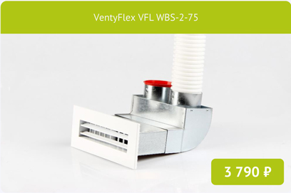 VFL2.jpg VFL2.jpg